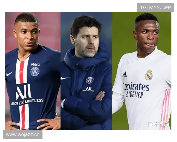 巴尔韦德：从佩纳罗尔天才到皇马核心的生涯崛起解析