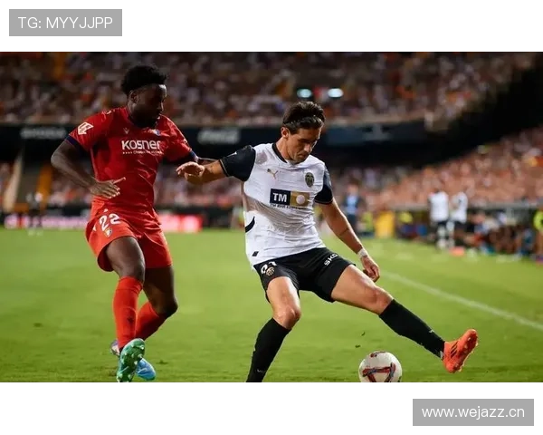 瓦伦西亚重返欧战前景分析，球队战绩波动是否影响赛季目标实现