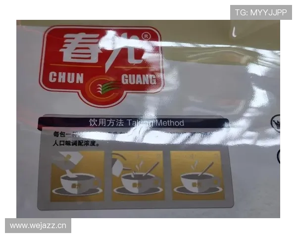 蒋圣龙家里那个冰箱，塞满的不是饮料是蛋白粉